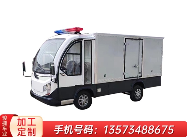 保溫箱送餐車