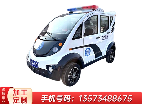 巡邏車