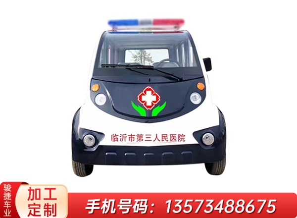 巡邏車